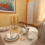 Corte Dei Santi