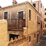 Corte Dei Santi Appartamento *