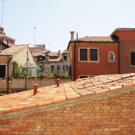 Corte Dei Santi * ונציה