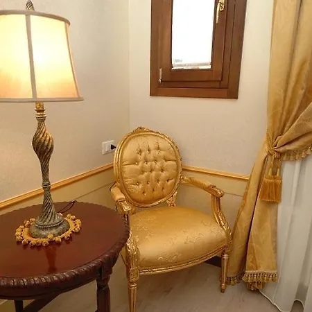Apartment Corte Dei Santi Venice